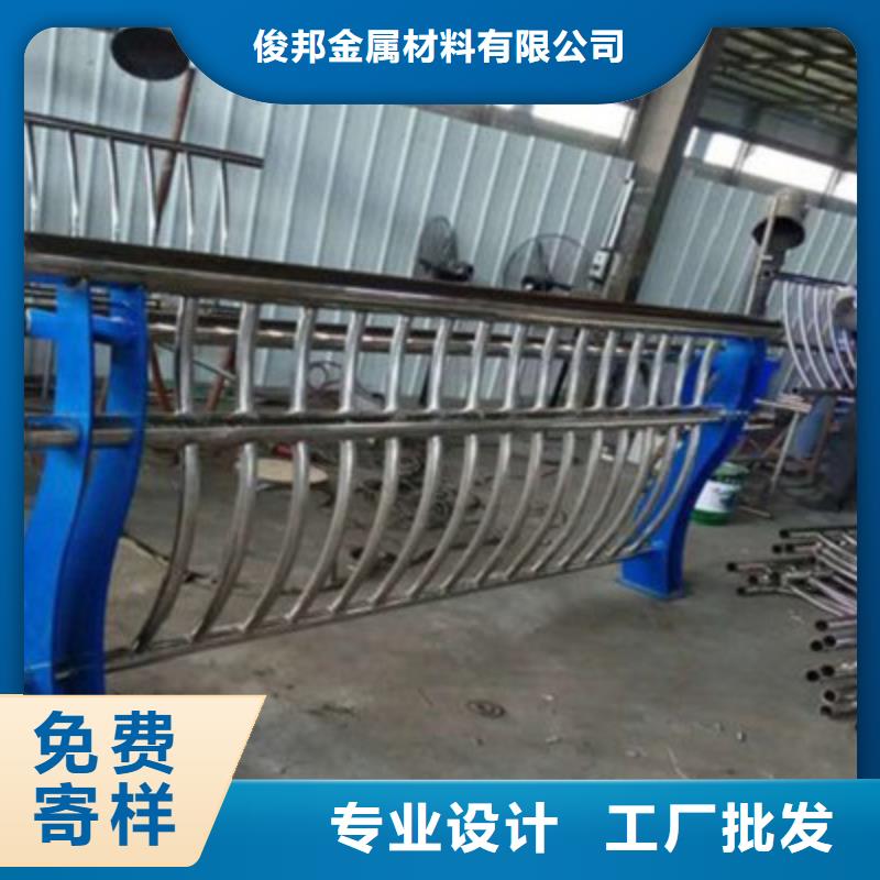 【防撞桥梁栏杆人车分流栏每一处都是匠心制作】