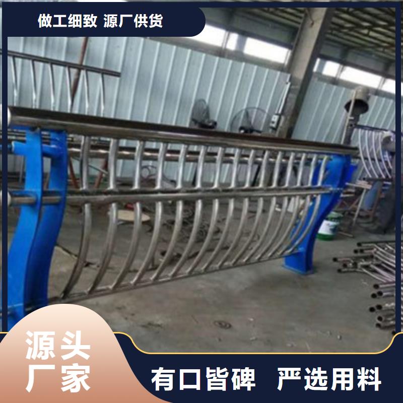 防撞桥梁栏杆,桥梁防撞护栏按需设计