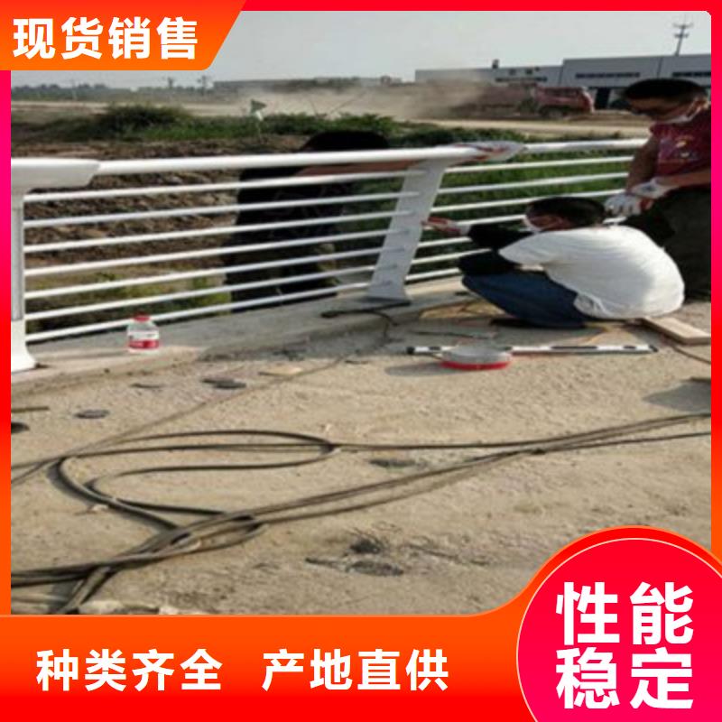 防撞桥梁栏杆,【不锈钢复合管护栏】省心又省钱