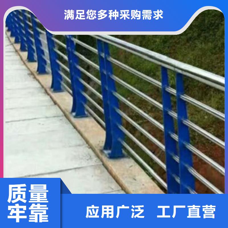 防撞桥梁栏杆_【市政护栏】优势
