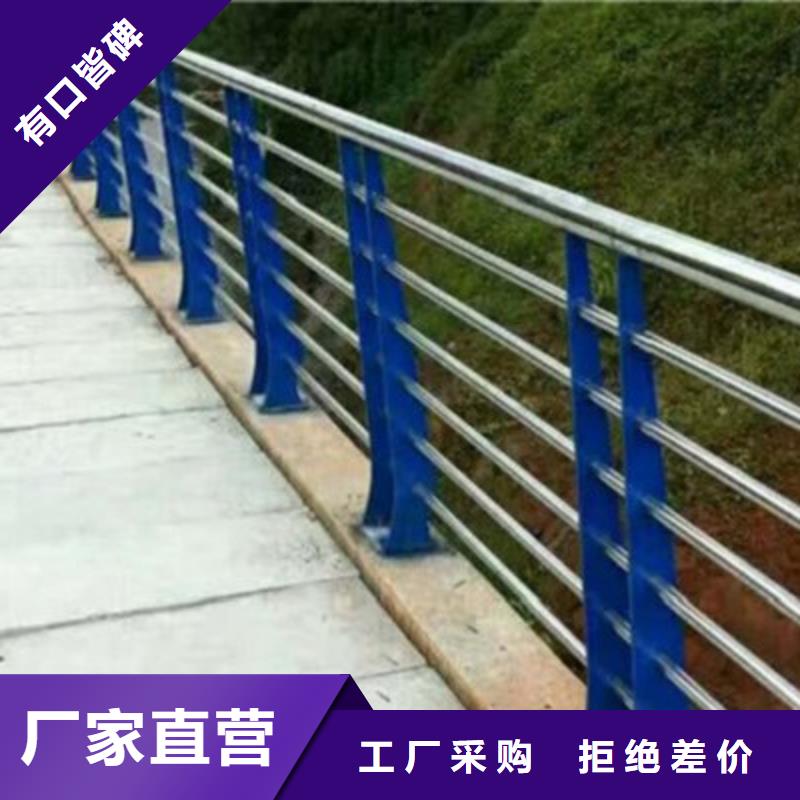 防撞桥梁栏杆镀锌波形护栏大品牌值得信赖