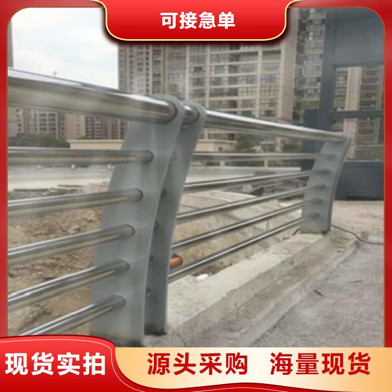 防撞桥梁栏杆桥梁防撞护栏
快速报价