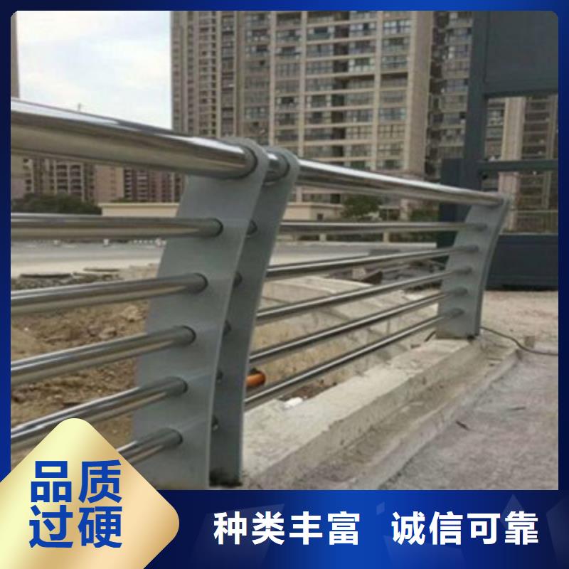 防撞桥梁栏杆_不锈钢桥梁栏杆快捷的物流配送