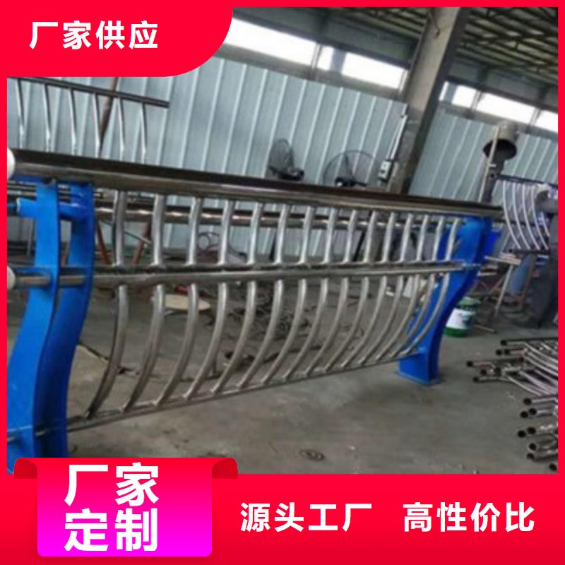 防撞桥梁栏杆不锈钢立柱畅销本地