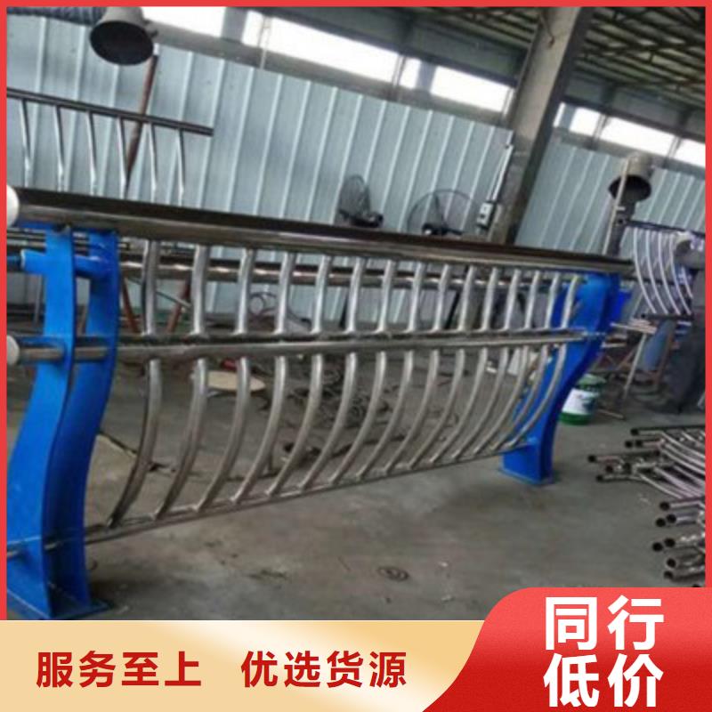 防撞桥梁栏杆_不锈钢桥梁栏杆快捷的物流配送