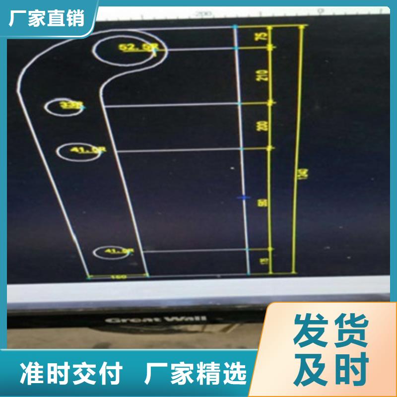 防撞桥梁栏杆304不锈钢复合管一站式供应