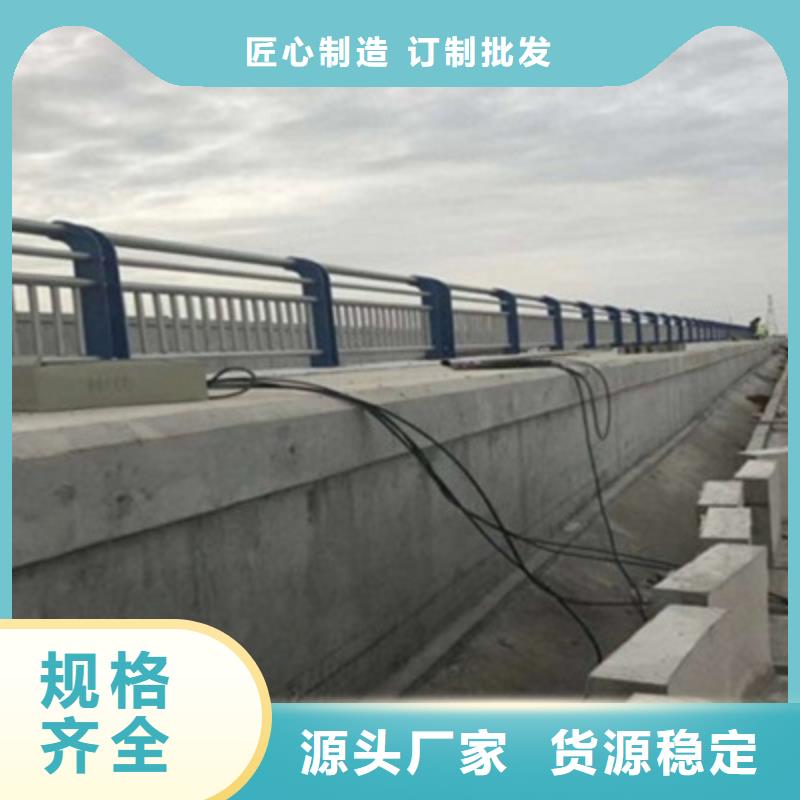 【防撞桥梁栏杆】不锈钢立柱专注细节专注品质