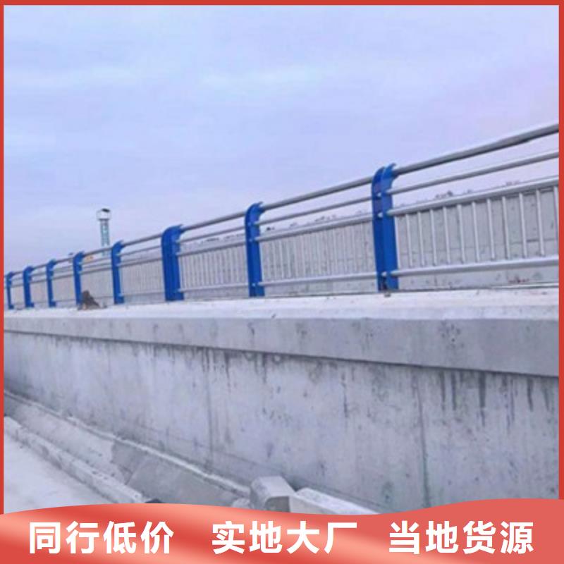 防撞桥梁栏杆LED灯光护栏多种规格可选