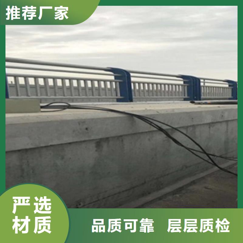 防撞桥梁栏杆LED灯光护栏多种规格可选
