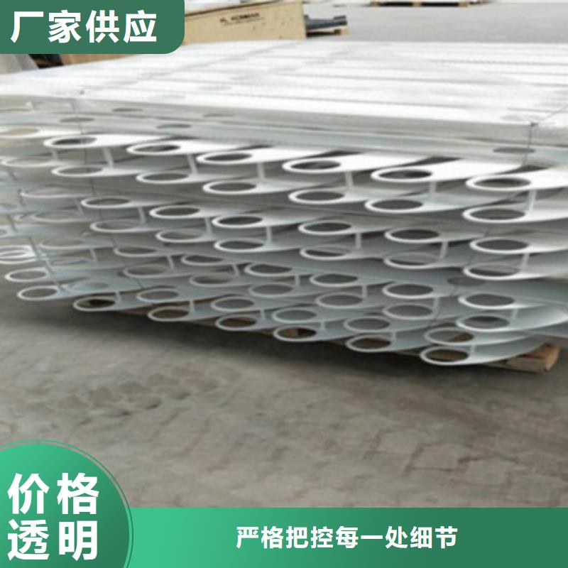 防撞桥梁栏杆城市景观防护栏专业生产制造厂