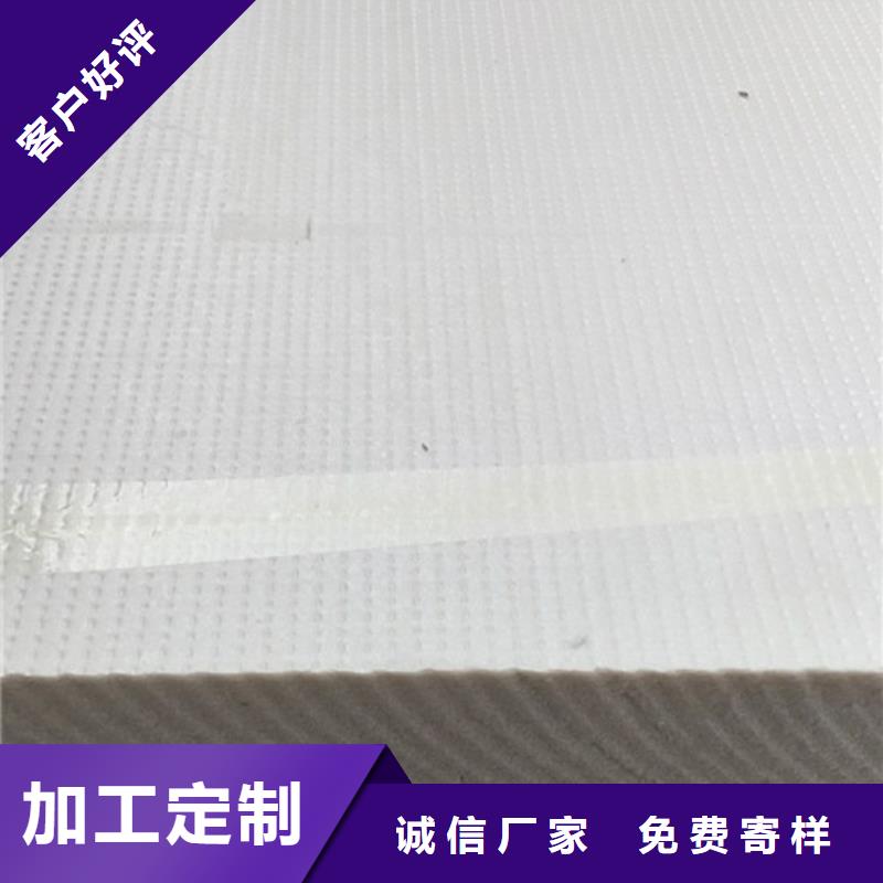挤塑板岩棉板欢迎新老客户垂询