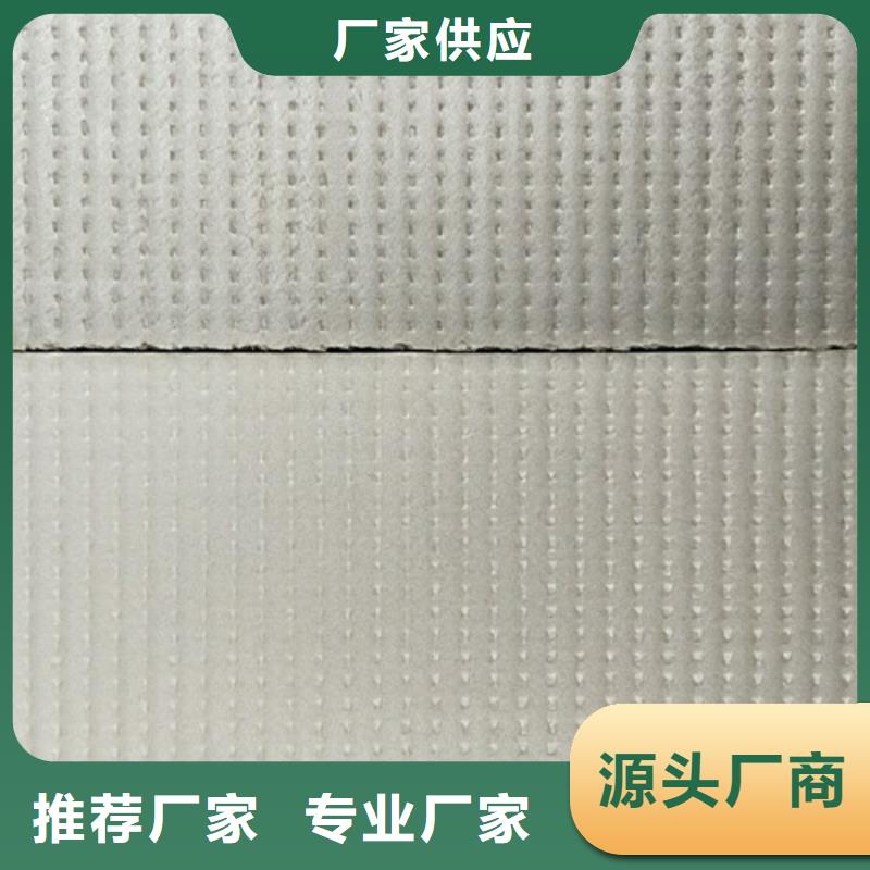 挤塑板岩棉板工厂直销