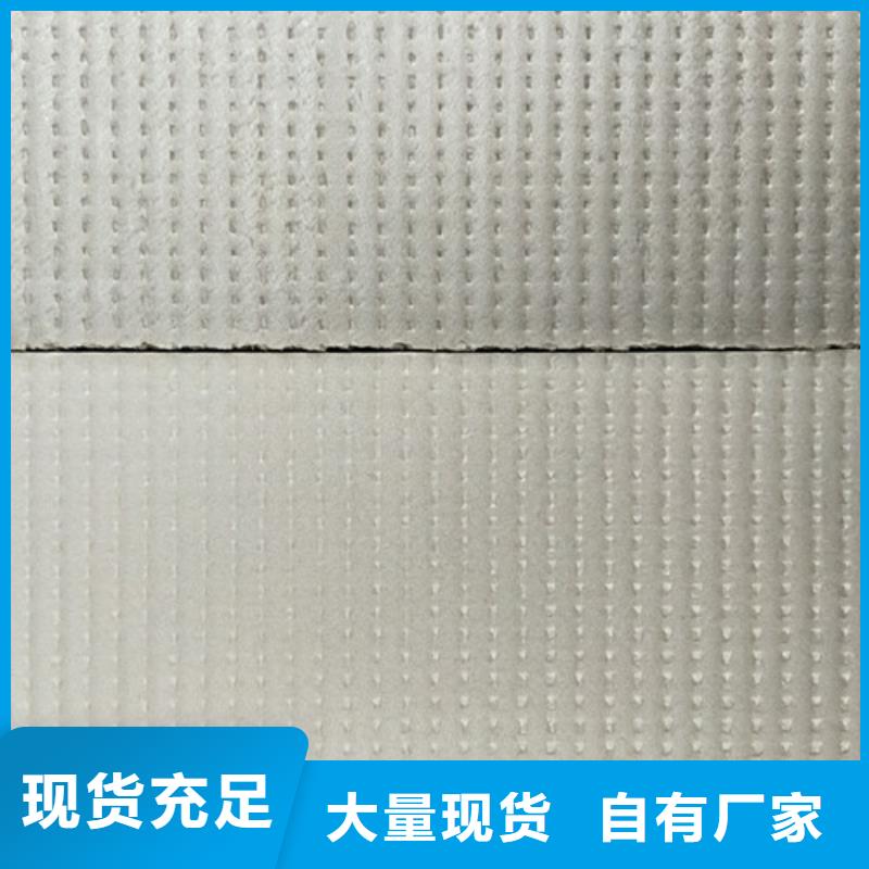 挤塑板拒绝伪劣产品