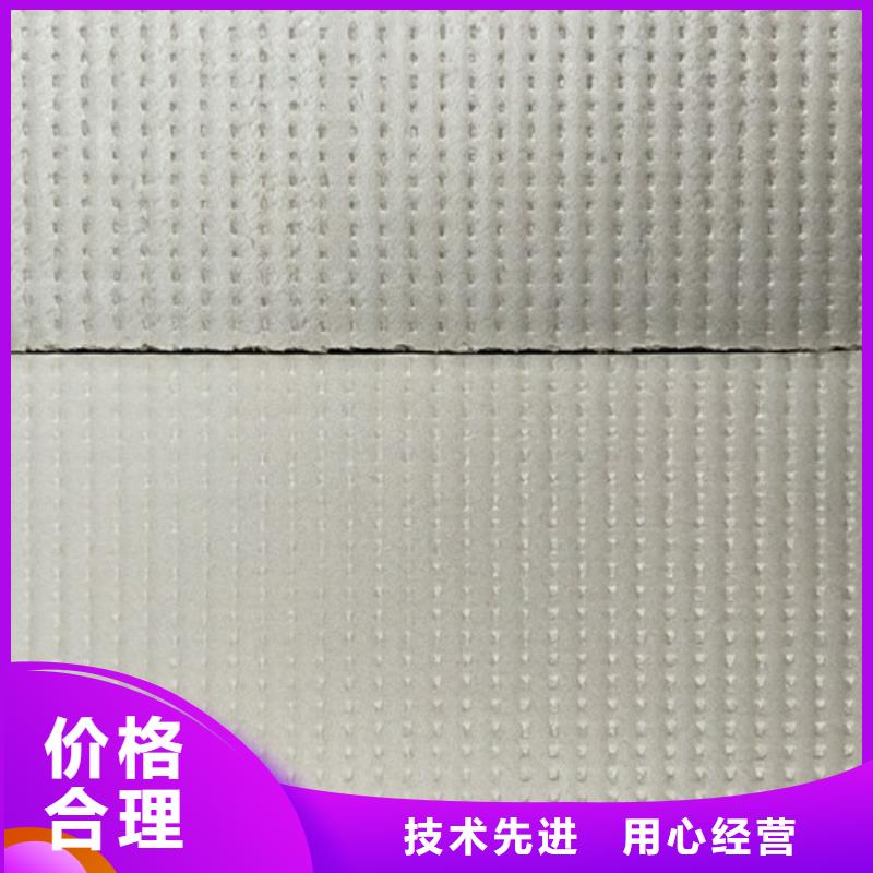 挤塑板,岩棉板实力优品