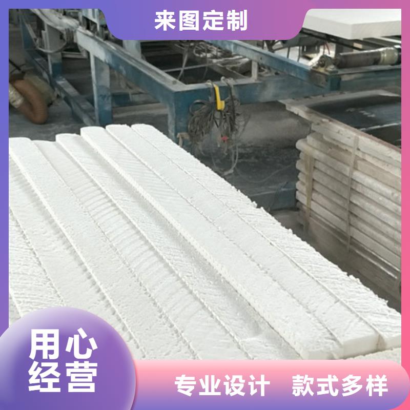 【挤塑板珍珠岩海量库存】