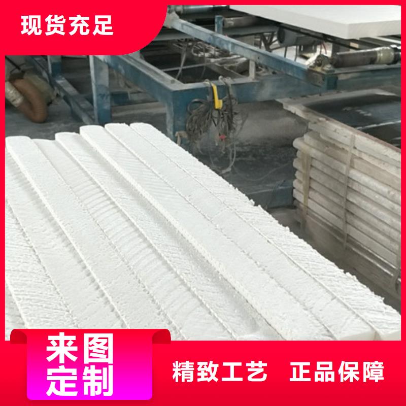 挤塑板用的放心