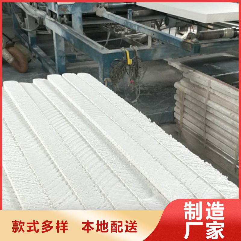 挤塑板抗裂砂浆支持货到付清