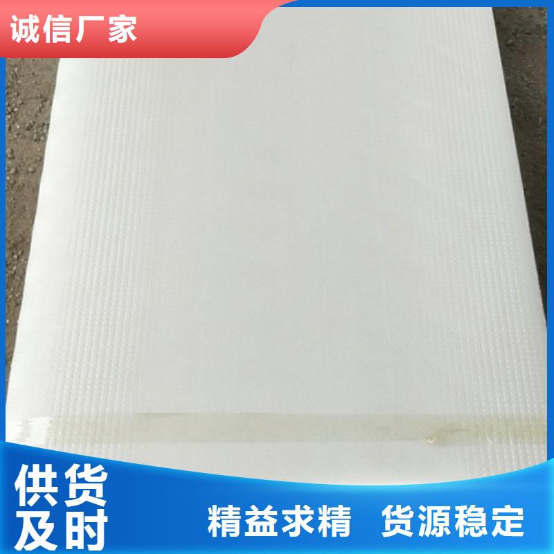 挤塑板工程施工案例