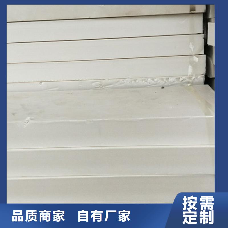 挤塑板地暖板产地货源