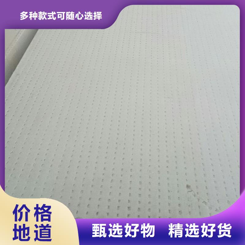 挤塑板用的放心