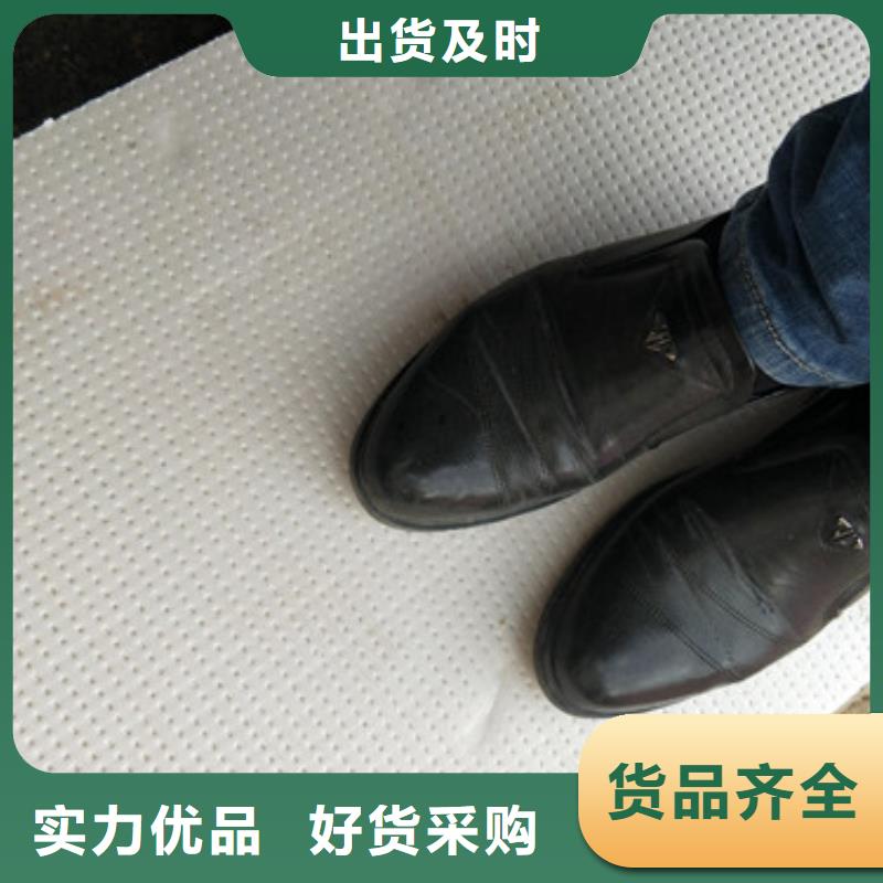 挤塑板用的放心
