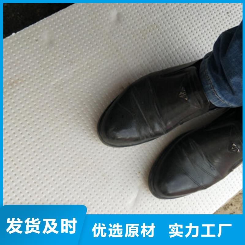 挤塑板聚苯板支持大批量采购