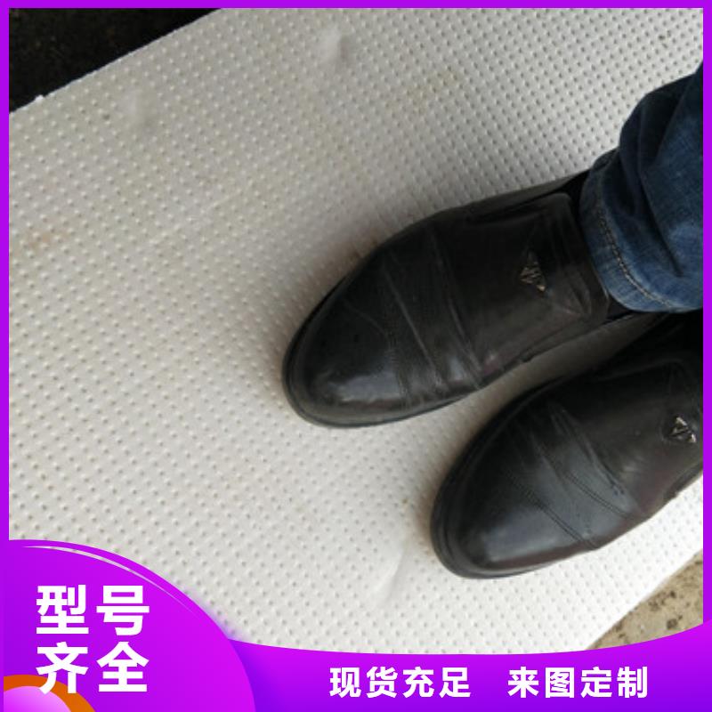 挤塑板屋面保温板质量不佳尽管来找我