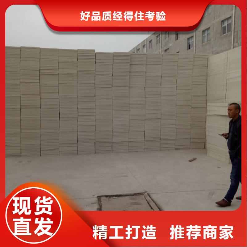 挤塑板库存充足