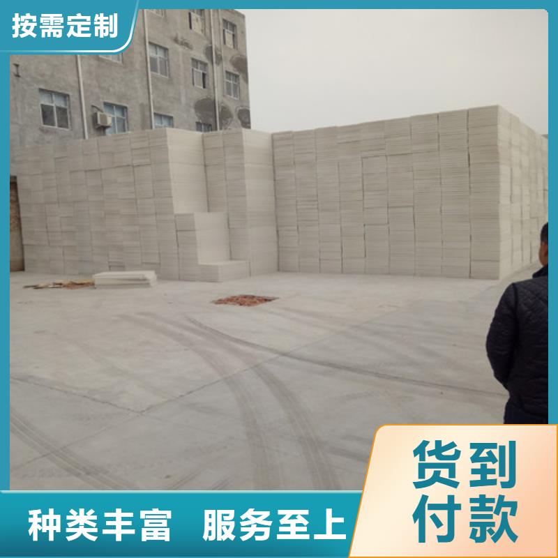 挤塑板工程施工案例