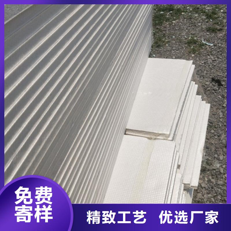 地暖板挤塑板一站式供应