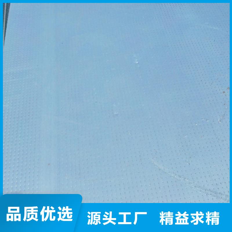 地暖板岩棉板厂家售后完善