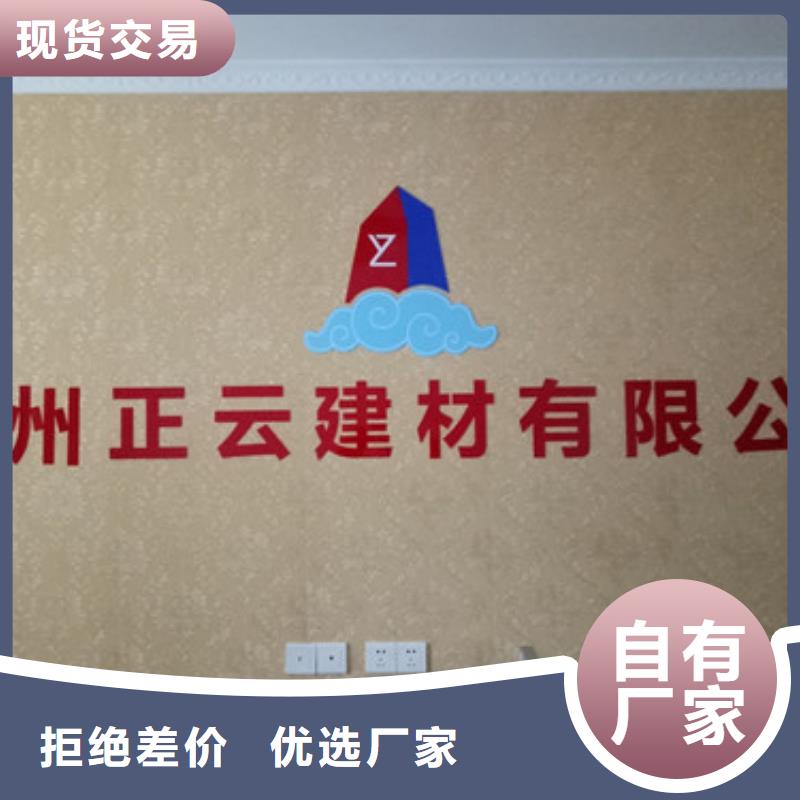 地暖板挤塑板一站式供应