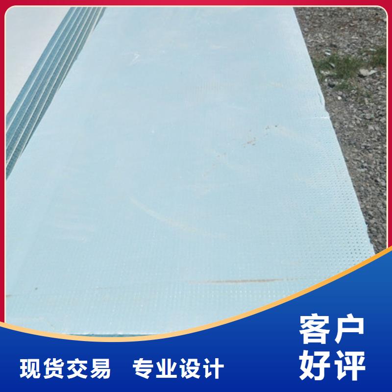 地暖板挤塑板物流配货上门