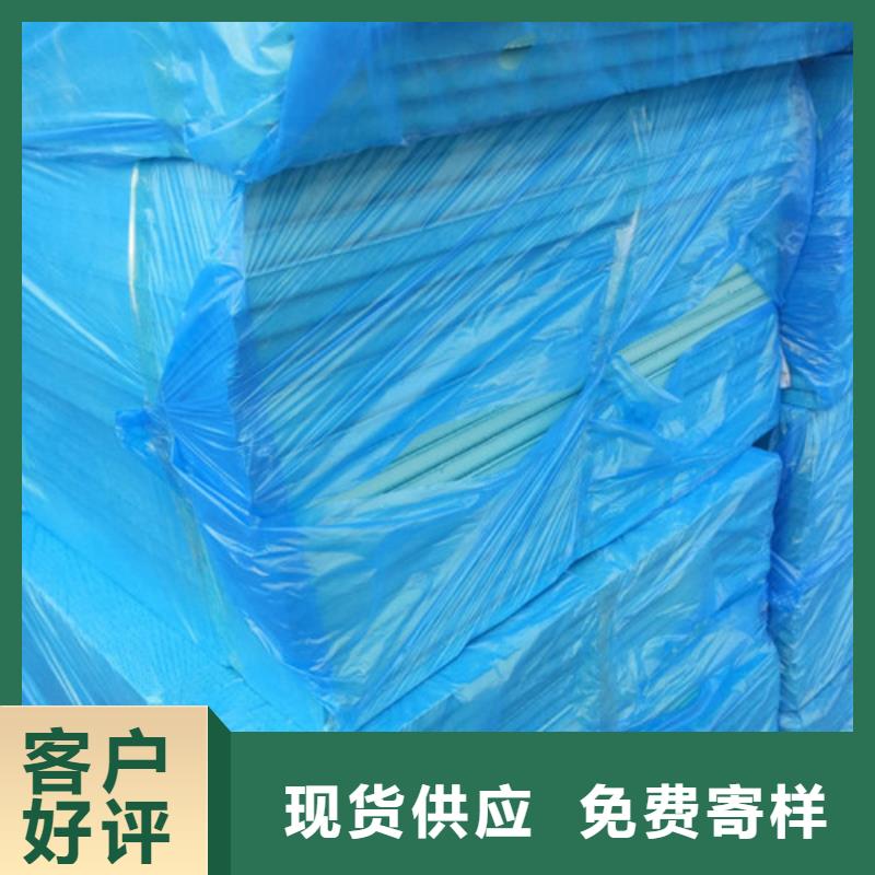 地暖板,岩棉板一站式采购商