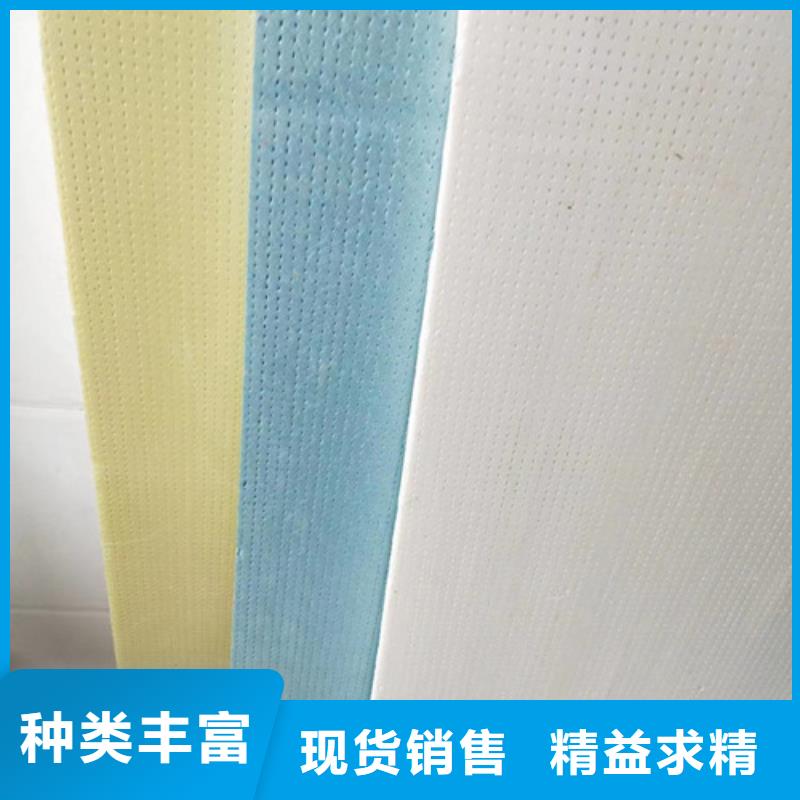 地暖板抗裂砂浆专业设计