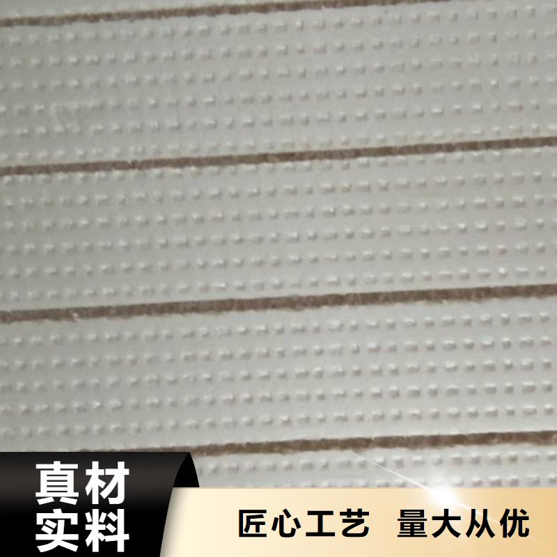 【地暖板聚苯板助您降低采购成本】