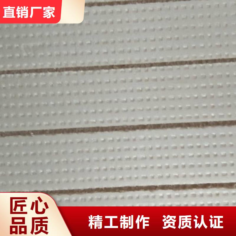 地暖板【抗裂砂浆】定制不额外收费