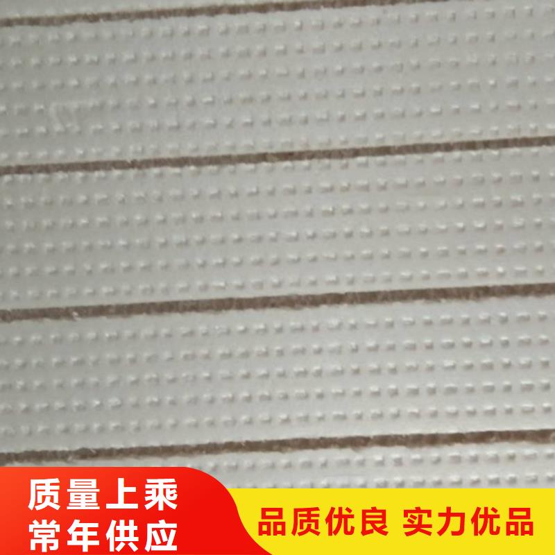 地暖板厂家技术完善