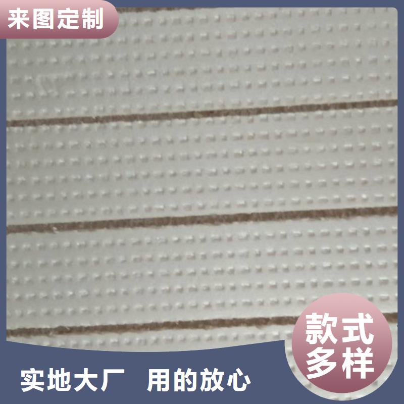 地暖板挤塑板源头采购