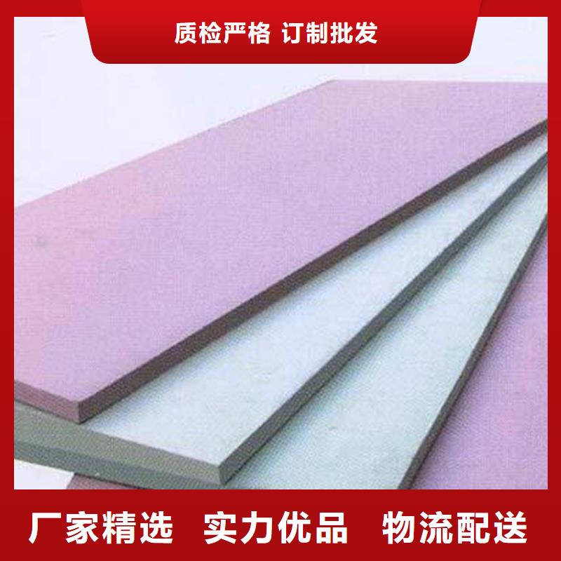 地暖板抗裂砂浆N年专注