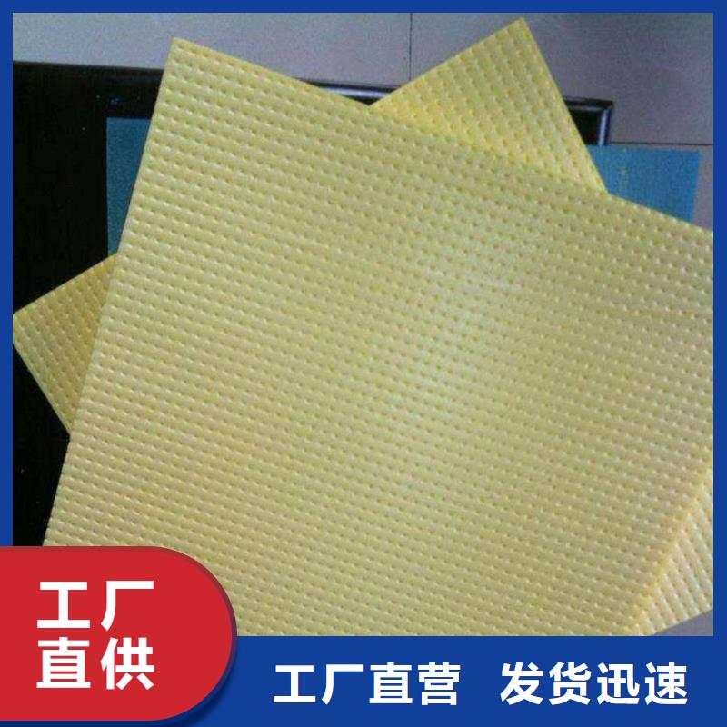地暖板挤塑板打造行业品质