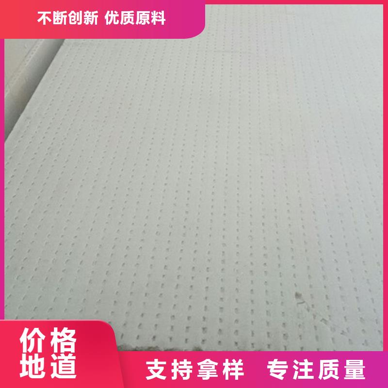 地暖板抗裂砂浆专业设计