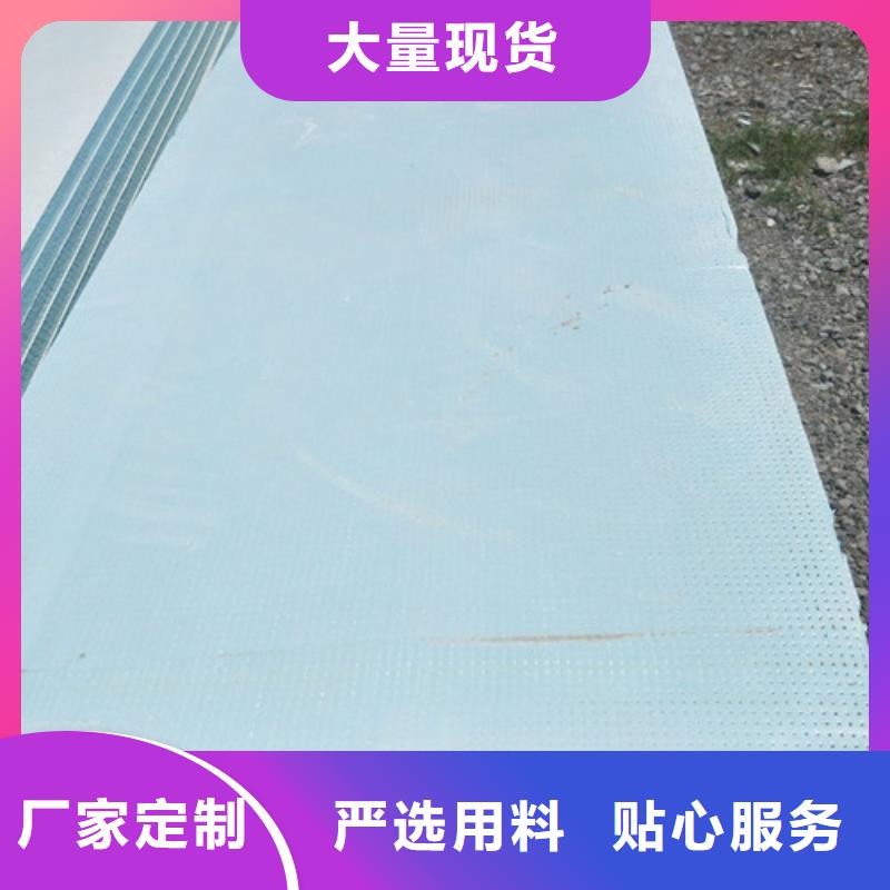 地暖板挤塑板一站式供应