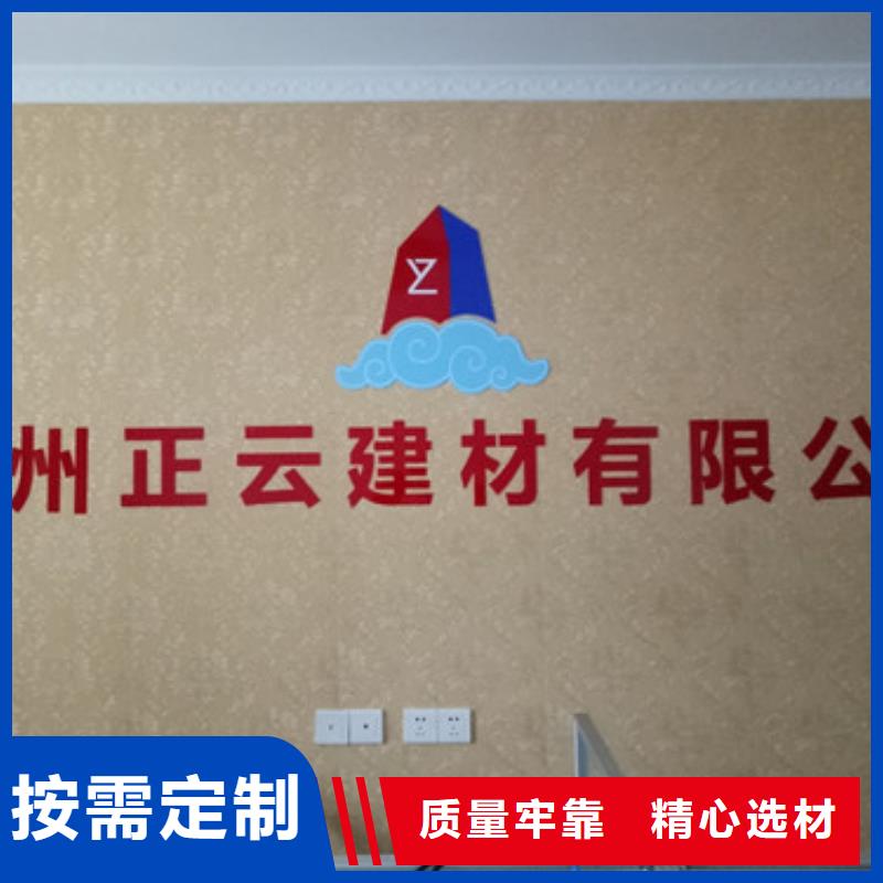 地暖板挤塑板畅销本地