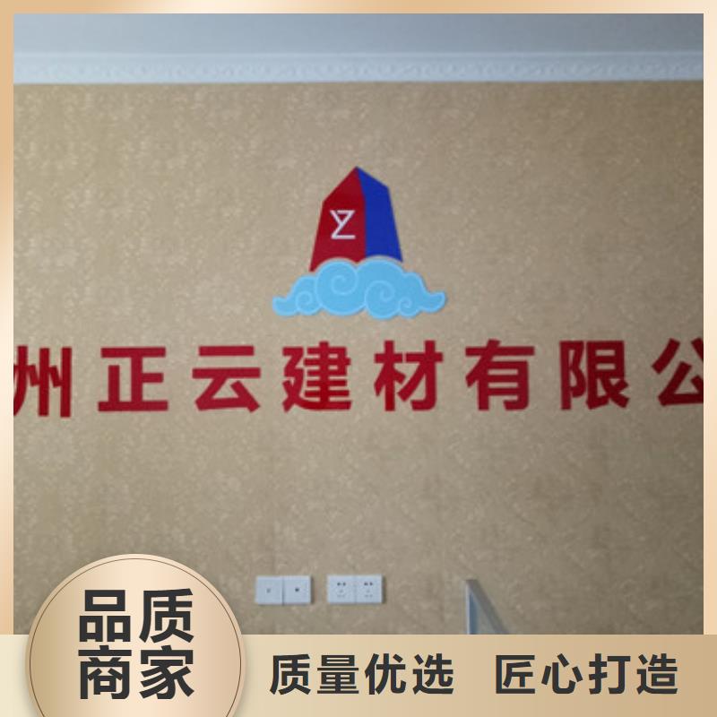 地暖板外墙保温板当地厂家值得信赖