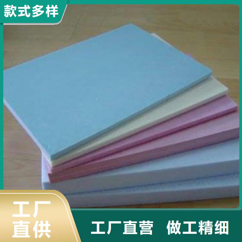 地暖板抗裂砂浆N年专注