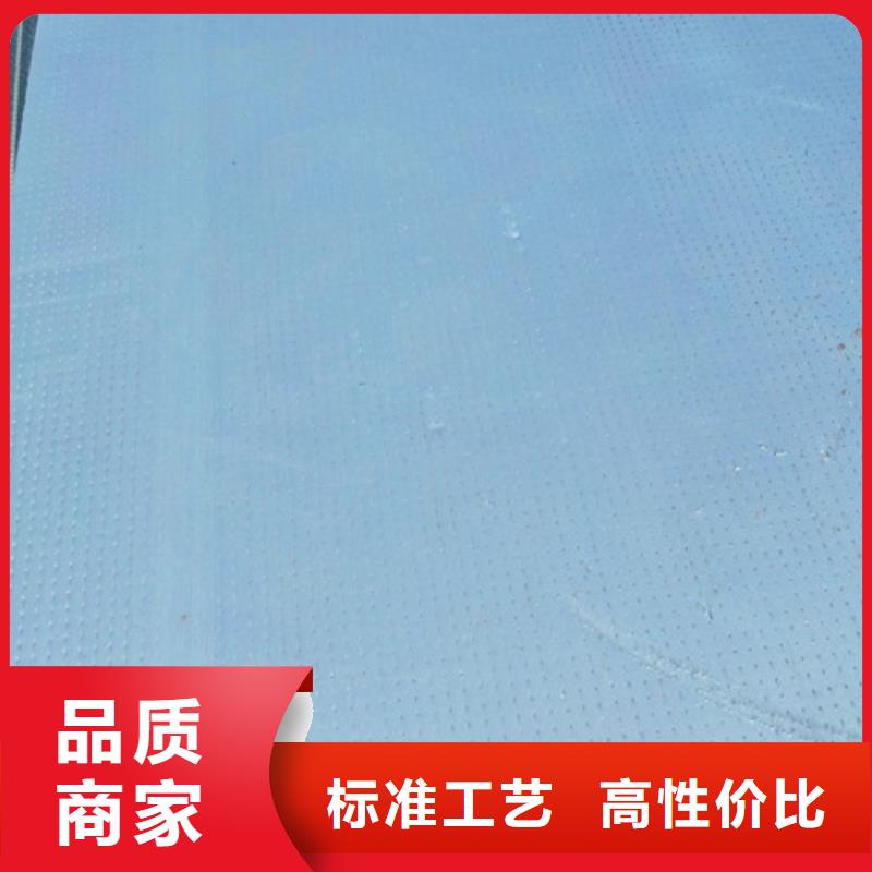 地暖板聚苯板现货实拍
