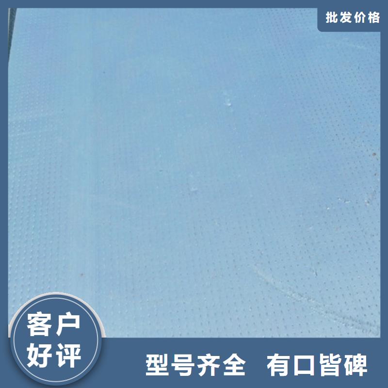 地暖板常年供应