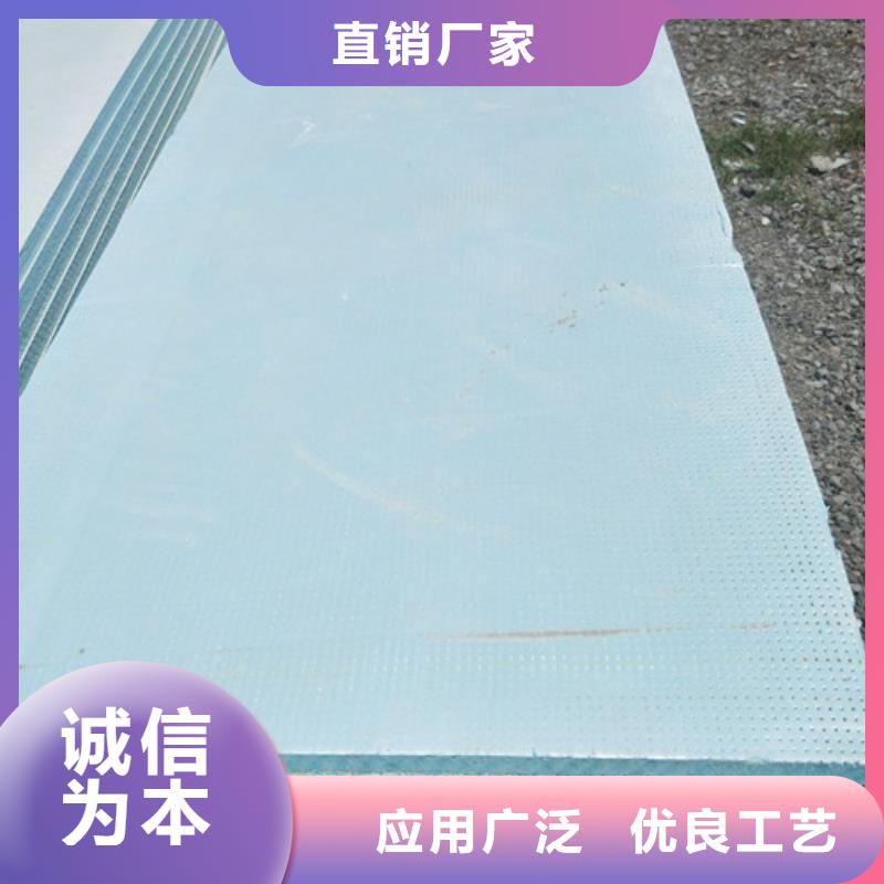 地暖板,岩棉板一站式采购商