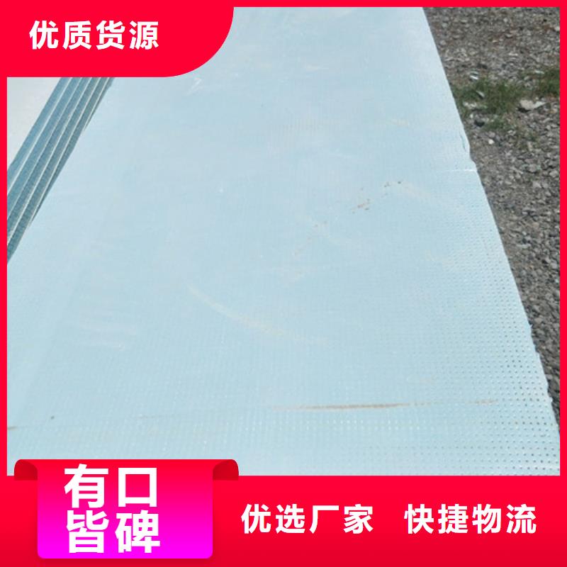 地暖板抗裂砂浆专业设计